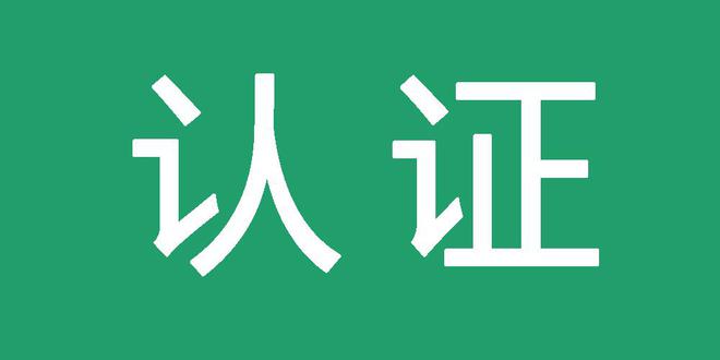 蜘蛛池免费快速推广